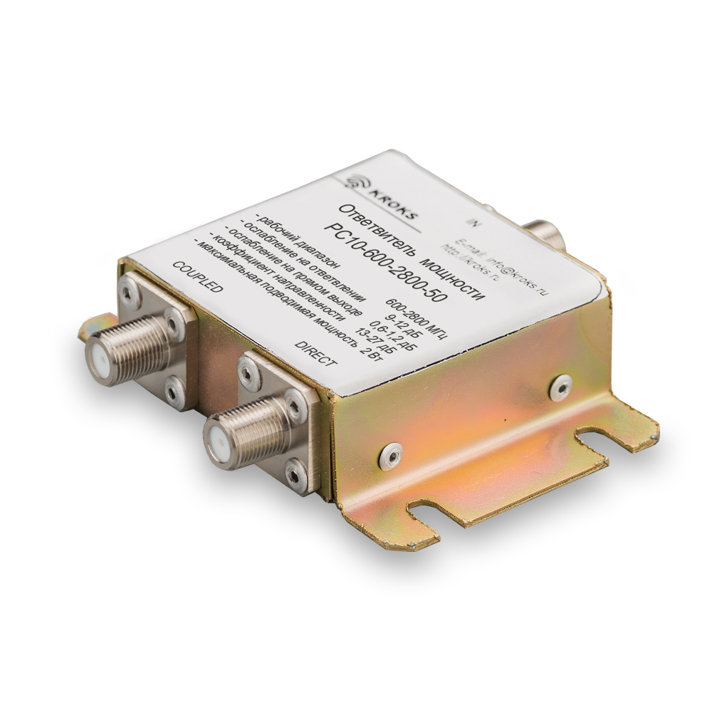 Directional power coupler PC10-600-2800-50